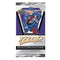 Upper Deck 2025-26 MVP hockey retail pack with foil wrapper, showing a Colorado Avalanche player in dark burgundy jersey on purple background, highlighting seven cards per pack.