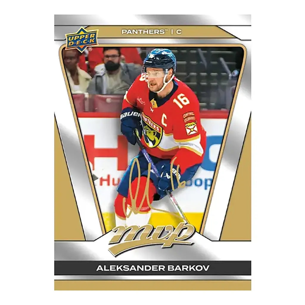 Upper Deck 2025-26 MVP hockey base set card of Aleksander Barkov, Florida Panthers captain, in red jersey with gold-bordered frame and printed signature across the card.