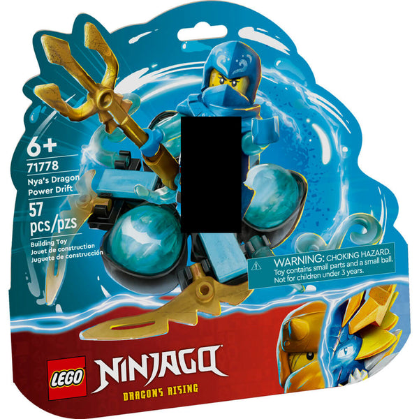 71778-box-front_grande.jpg?v=