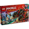 LEGO® Ninjago Ninja Combat Vehicle (71844)