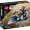 LEGO® Star Wars Plo Koon's Jedi Starfighter Microfighter (75400)