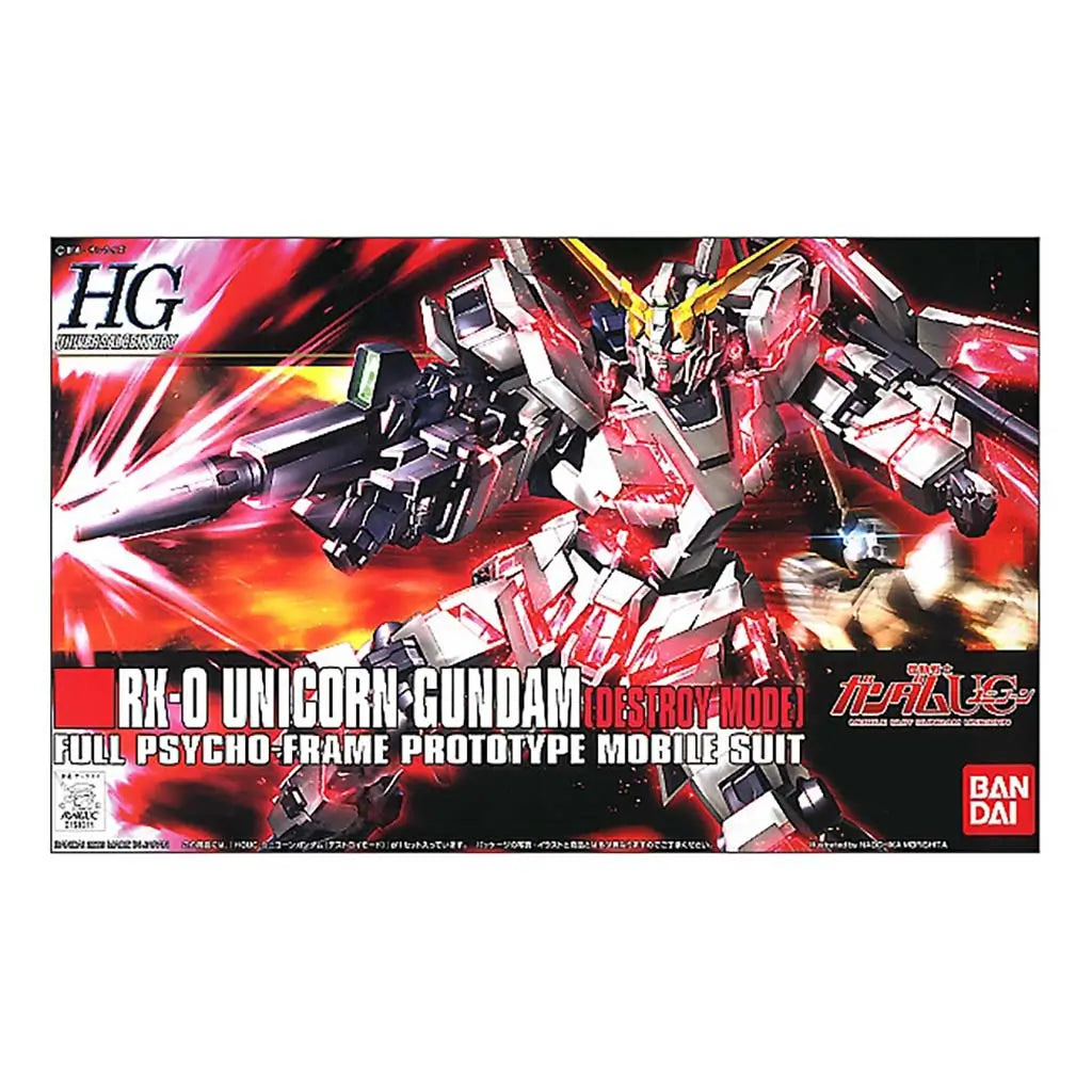 Bandai RX-0 Unicorn Gundam Destroy Mode model kit packaging front displays explosive illustrated art of the activated suit firing its rifle amid red energy bursts, framed with bold HG branding and series text.