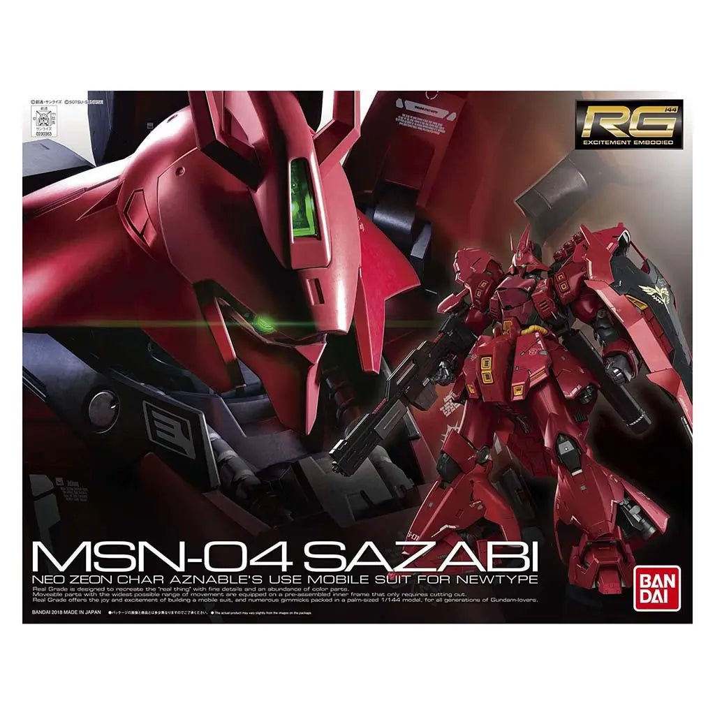 Bandai RG MSN-04 Sazabi model kit packaging front features dramatic artwork of the red mobile suit with glowing green mono-eye and raised rifle, set against a dark cinematic background with RG branding.