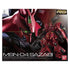 Bandai RG MSN-04 Sazabi model kit packaging front features dramatic artwork of the red mobile suit with glowing green mono-eye and raised rifle, set against a dark cinematic background with RG branding.