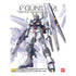 Bandai RX-93 Nu Gundam Ver Ka model kit box displays vivid illustrated white armor, green psycho-frame accents, and the full fin-funnel array set against a light graphic background with product text.