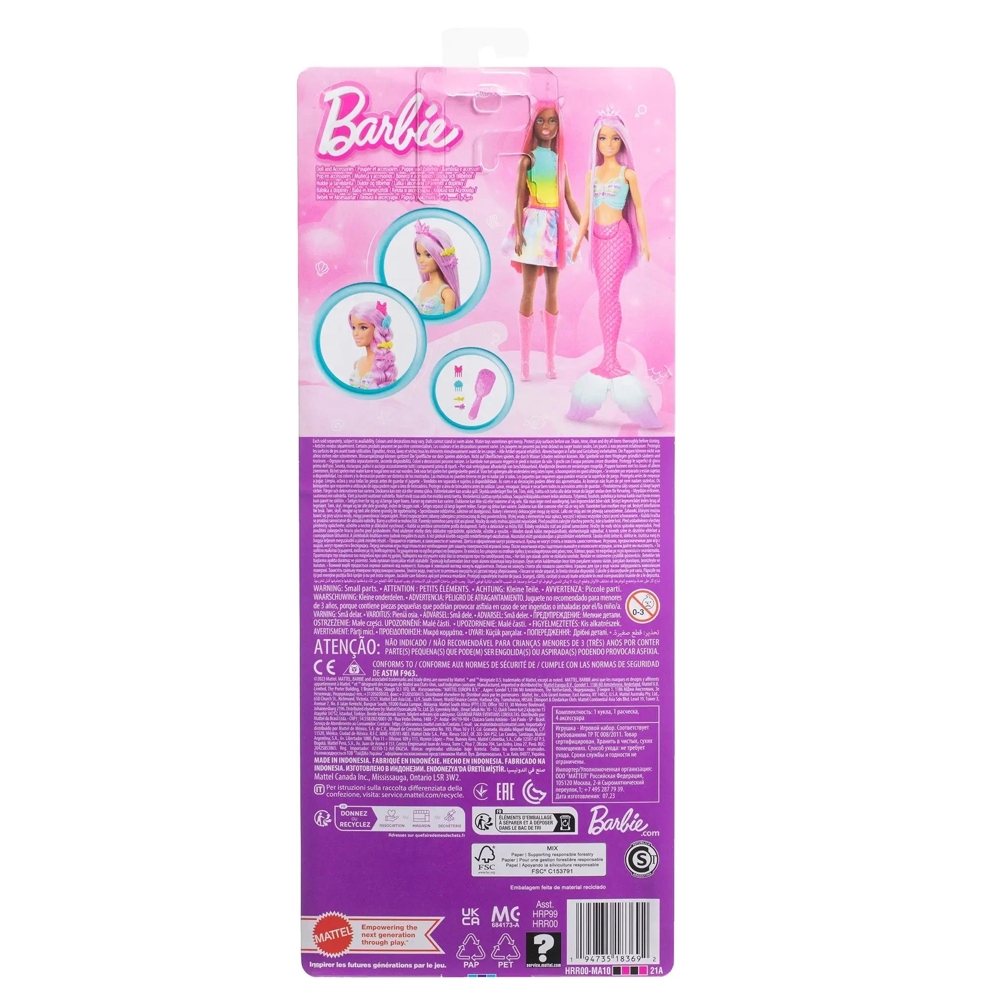 Back of Barbie mermaid doll packaging featuring two dolls and product features including combing and accessorizing hair, shown with accessories and usage illustrations.