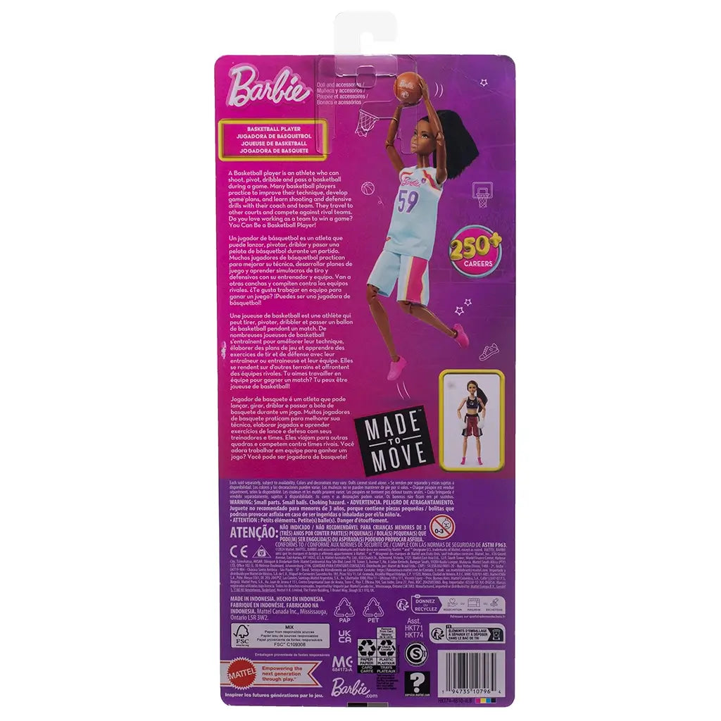 Back of Barbie basketball doll packaging showing an illustrated action pose, career description, product details, and features highlighting articulation and play options.