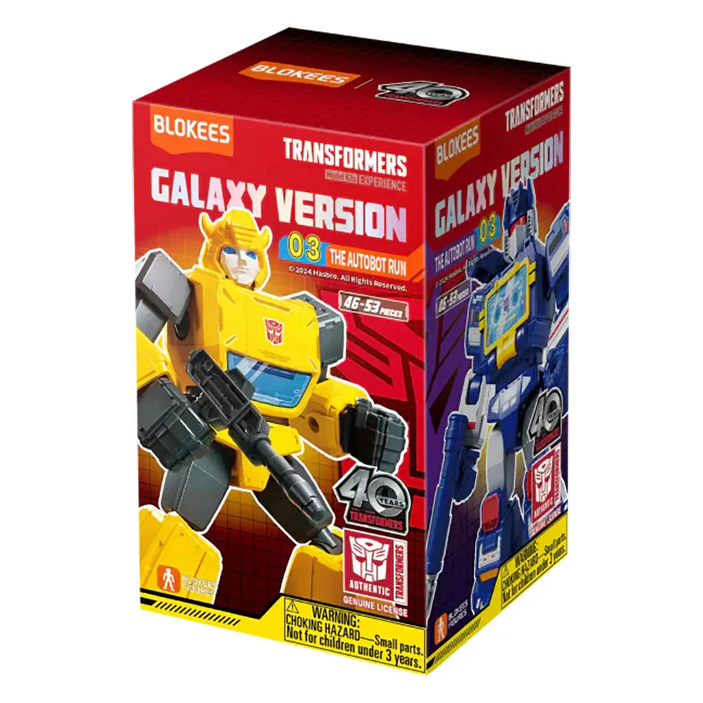 Blokees Transformers Galaxy Version 03 The Autobot Run single box packaging showing a yellow robot character with blaster weapon and 40th anniversary Transformers branding.