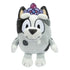 Princess Muffin plush toy in soft grey and white fabric features a rounded dog shape with playful embroidered spots, a colorful jeweled tiara, and short limbs posed neatly against a plain white background.