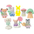 Set of Calico Critters Blooming Baby Friends collectible mini animal figures including a fox, cat, bunny, and others, each holding garden accessories in pastel floral costumes