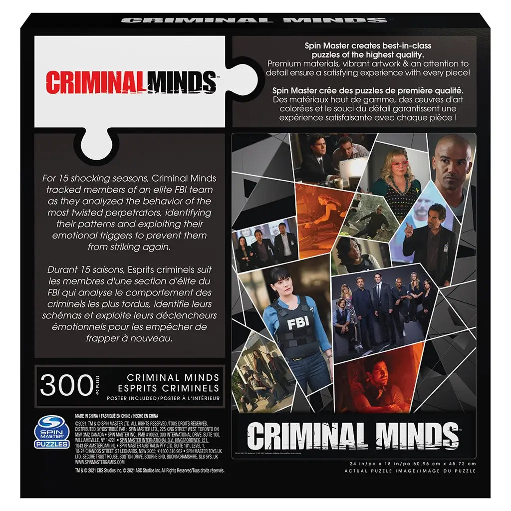 Criminal Minds puzzle box back black matte cardboard packaging with printed show details, images and multilingual text, rectangular layout showcasing puzzle artwork and product information panel.
