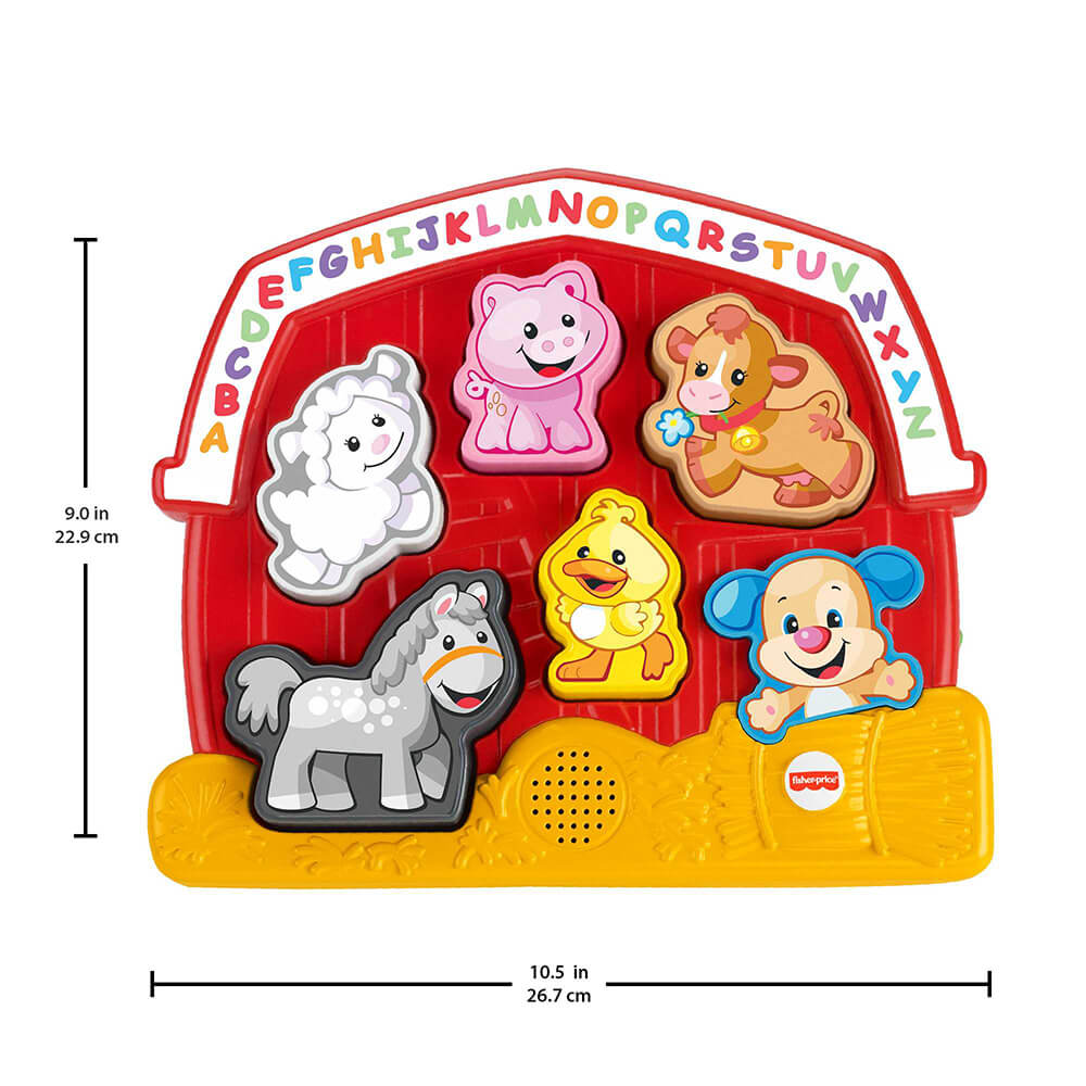 Fisher-Price Laugh & Learn Farm Animal Puzzle with the height and width measurements. it is 9.0" tall and 10.5" wide