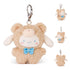 Gund Hello Kitty and Friends Cafe Latte Surprise Blind Box