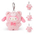 Gund Hello Kitty and Friends Cafe Latte Surprise Blind Box