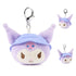 Kuromi plush keychain by GUND in lavender and white velour fabric with rounded head shape, embroidered facial details, jester-style ears, blue camping hat, and silver clip, sized as a compact 3.5 inch collectible accessory.