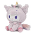 Gund Hello Kitty Unicorn Kuromi 6-Inch Plush