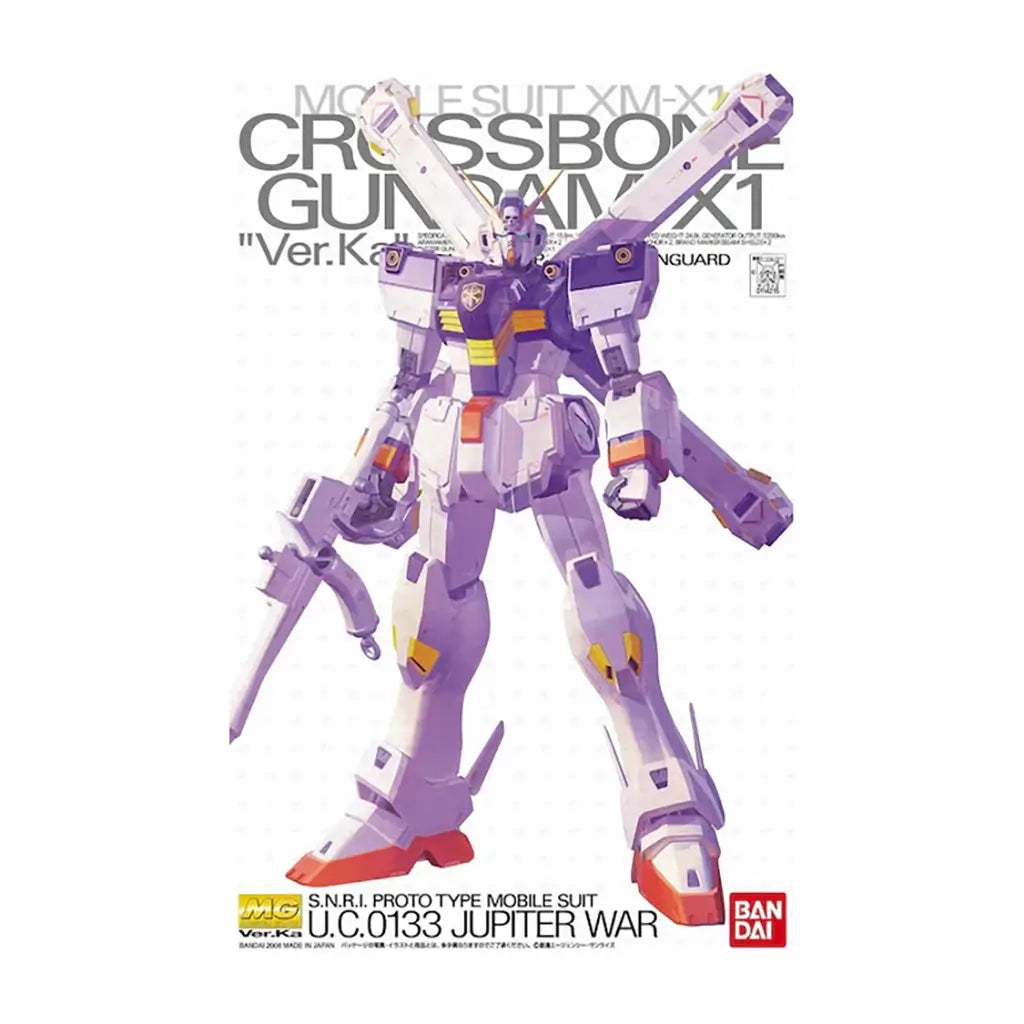 Bandai Crossbone Gundam X1 Ver Ka box art white and navy illustrated armored mobile suit with yellow and red accents, dynamic humanoid mech holding weapon, set against stylized text and clean white packaging background