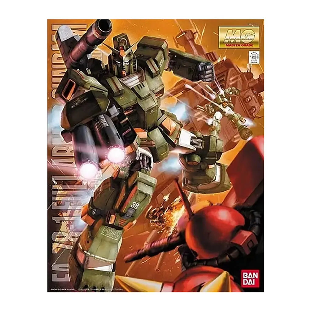 Bandai Gundam box art green armored mech illustration with dynamic battle pose, Full Armor Gundam packaging featuring explosions and combat scene on vibrant orange background