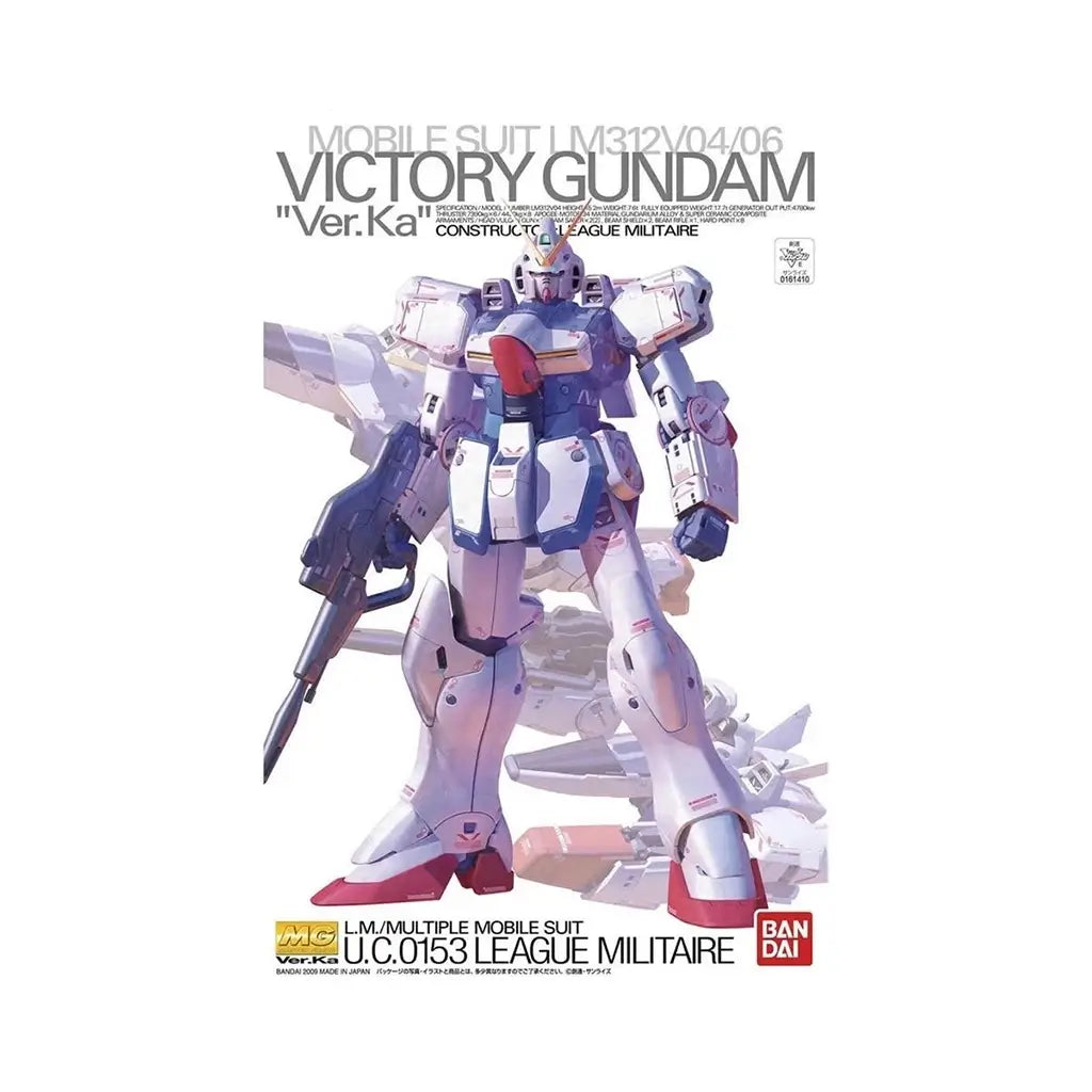 Bandai Victory Gundam Ver.Ka model kit box in multicolor printed cardboard with rectangular shape, featuring illustrated mecha artwork and product branding, retail packaging displayed on a clean white background