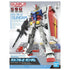 Bandai Gunpla RX-78-2 Gundam Entry Grade 1/144 scale model kit box featuring white, blue, red, and yellow mobile suit artwork with shield and rifle, displayed over sprue parts background.