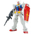 Gundam RX-78-2 figure in white, blue, red, and yellow plastic armor with sharp angular limbs, holding a gray beam rifle and red shield, posed standing on a seamless white background.