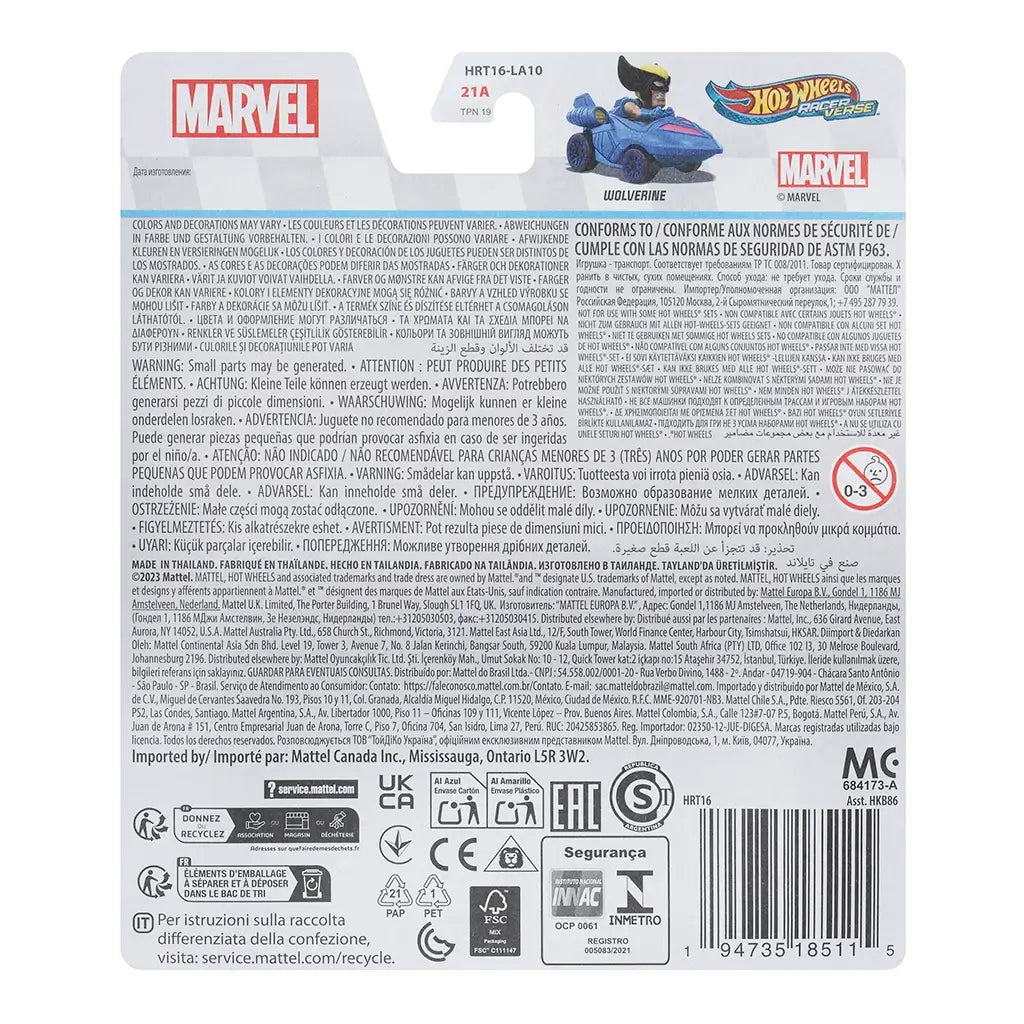 Back packaging of Marvel Hot Wheels RacerVerse Wolverine diecast car, showing multilingual product details, safety warnings, and small image of Wolverine vehicle.