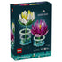 LEGO Botanicals Water Lilies 11511 box in dark teal shows white-yellow and pink-purple brick-built blooms on green stems in two clear cylindrical display bases.