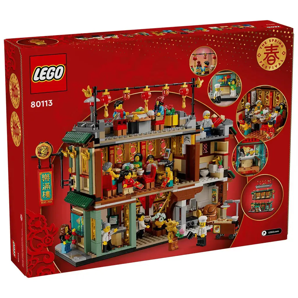 LEGO Spring Festival 80113 box back in red shows the open Family Reunion Celebration restaurant, rooftop dining, kitchen and family scenes with feature insets.