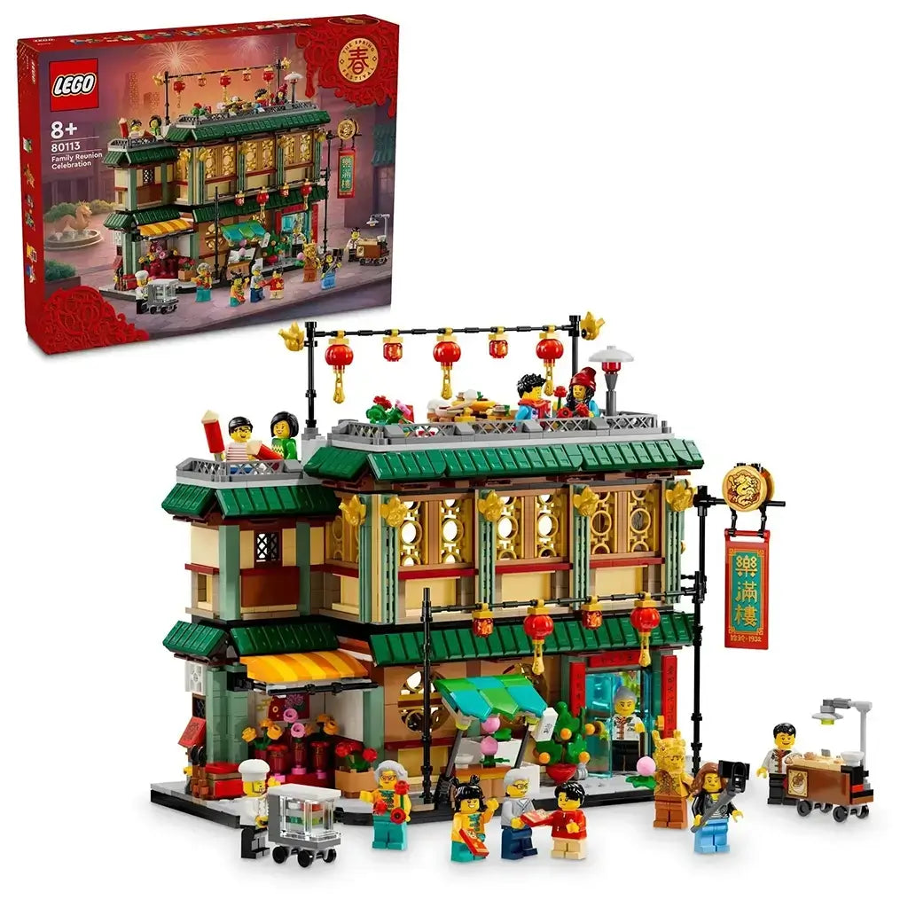 LEGO Spring Festival 80113 set in green, red, gold and tan plastic features a two-story Family Reunion Celebration restaurant, 13 minifigures and its box on white.