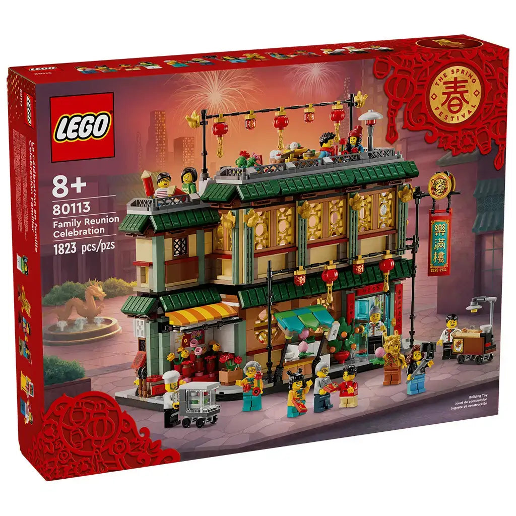 LEGO Spring Festival 80113 box in red and gold shows the Family Reunion Celebration restaurant, lantern decorations and minifigures against a festive city scene.