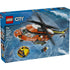 LEGO City Coast Guard Helicopter box with blue packaging, showing an orange rescue helicopter, lifeboat pod, shark, minifigures, age rating, and dramatic ocean rescue artwork on the front panel.