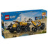 LEGO City Dump Truck & Front End Loader set 60494 box front in blue shows yellow construction vehicles moving tan rocks at a worksite, with workers, office, and safety sign.