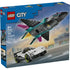 LEGO City Jet vs Car box front displaying blue retail packaging with a sleek jet flying above a white sports car, motion effects, minifigures, age guidance, and dynamic city chase artwork.