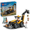 LEGO City Backhoe Loader 60480 set features a yellow and black plastic construction vehicle, two worker minifigures, portable toilet and road sign on white.