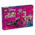 LEGO Disney Princess Maleficent's Dragon Form set packaging back in blue and pink cardboard with feature images showing castle play functions, dragon articulation and character scenes.
