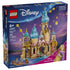 LEGO Disney Princess Rapunzel's Castle box front in navy and pink shows the tan, pink, turquoise, and gold 676-piece palace with domed towers, figures, boat, and lantern details.