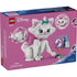 LEGO Disney The Aristocats Adorable Marie packaging back showing poseable cat features, accessory functions, bow customization options, and illustrated play details against a pink branded background.