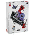 LEGO Editions Olivia Rodrigo's Secret Storage set 43030 box back shows the black and gray music case opened with movable compartments, accessories and one minifigure.