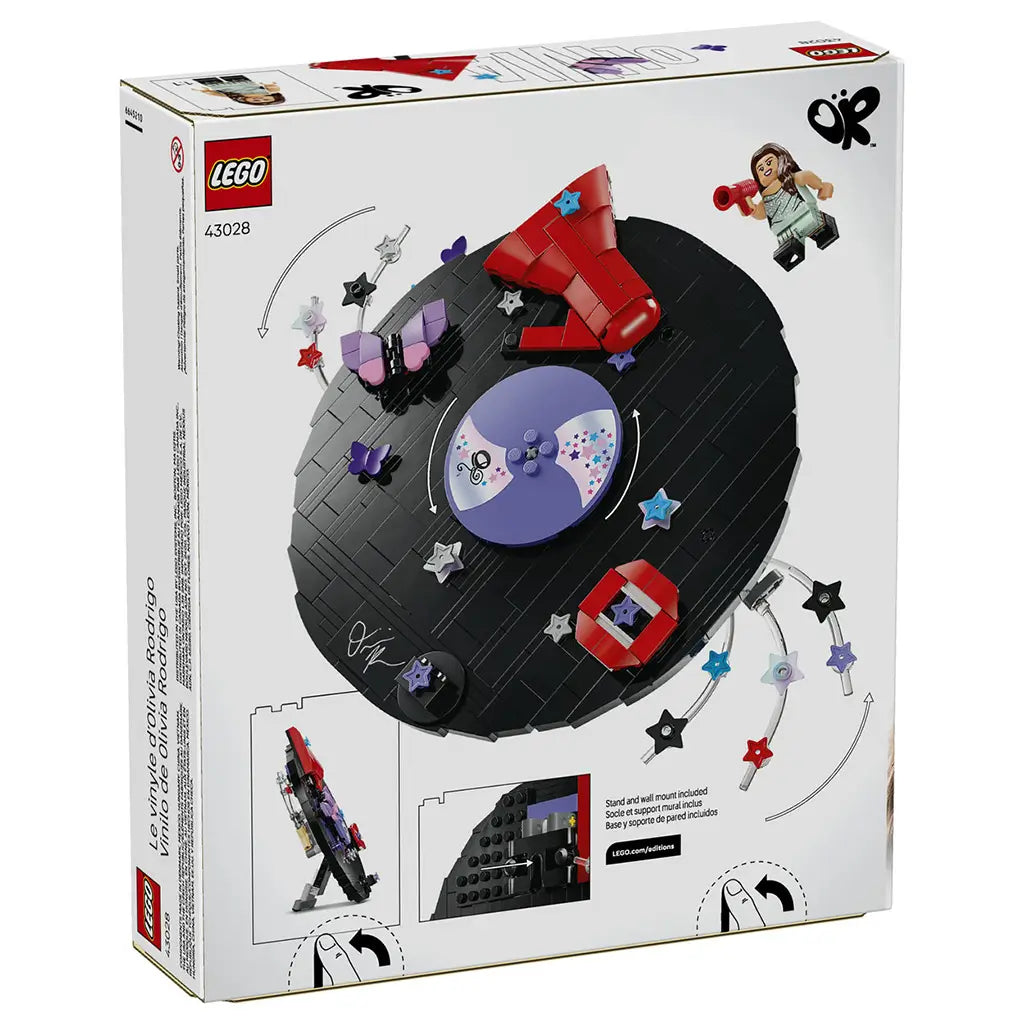 LEGO Olivia Rodrigo Vinyl set 43028 box back in white shows the black record display with purple disc, red megaphone, butterflies, stars and stand or wall-mount options.