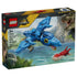 LEGO Jurassic World Baby Dinosaur Pteranodon 77977 box uses black and yellow packaging to show the blue brick-built flying dinosaur pursuing red seafood above ocean water.