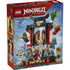 LEGO NINJAGO Legacy Ninja Character Display box front in deep red cardboard, featuring printed artwork of the temple build, ninja minifigures, age recommendation, piece count, and limited edition branding.