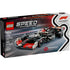 LEGO Speed Champions MoneyGram Haas F1 Team VF-24 retail box features black, red and white race car artwork on official Formula 1 packaging against a motion-inspired backdrop with authentic sponsor graphics.
