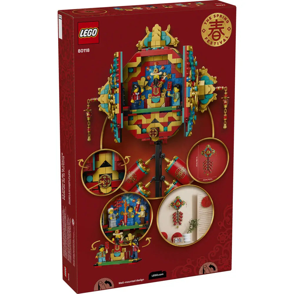 LEGO 80118 Fortune Firecracker package back in rich red with gold graphics, highlighting opening features, interior scenes, minifigures, wall-mounted display option, and alternate views