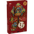 LEGO 80118 Fortune Firecracker package back in rich red with gold graphics, highlighting opening features, interior scenes, minifigures, wall-mounted display option, and alternate views