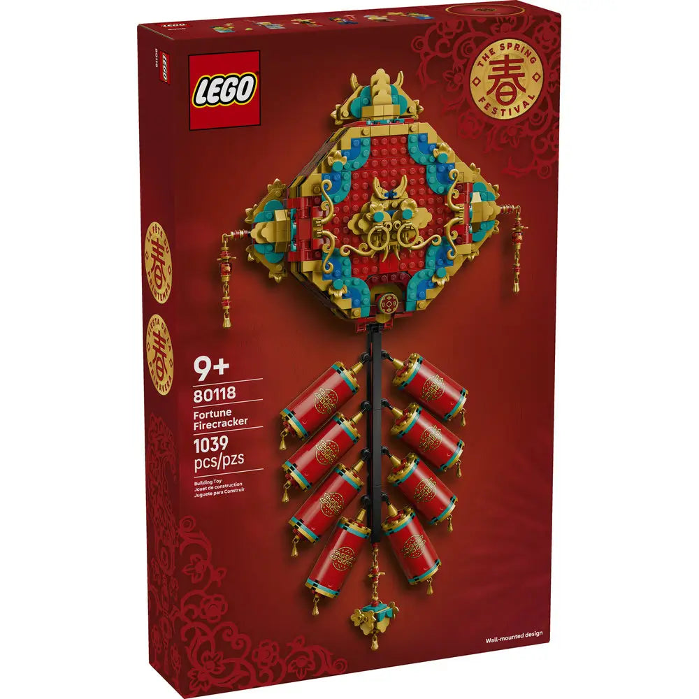 LEGO 80118 Fortune Firecracker box front in deep red cardboard with gold accents, showing the completed wall-mounted firecracker build, age range, piece count, and Spring Festival branding
