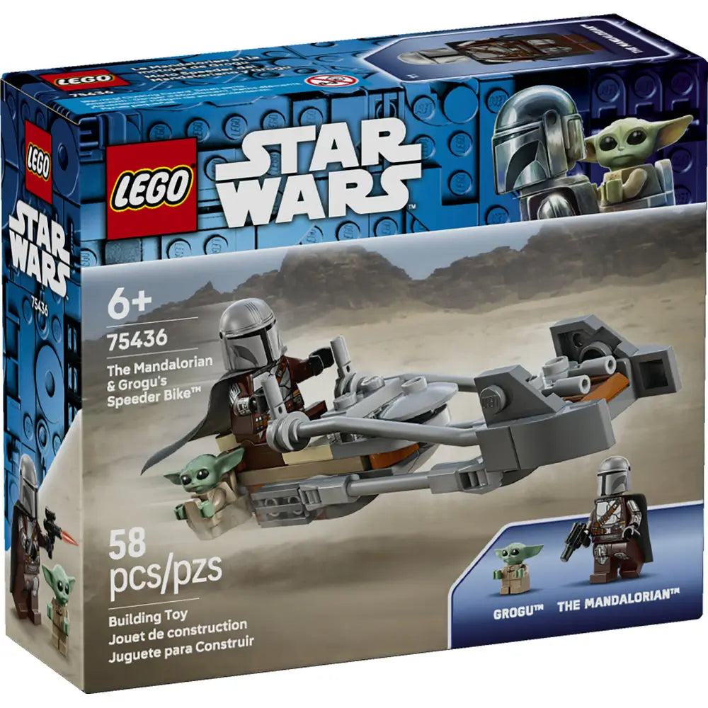 LEGO Star Wars The Mandalorian & Grogu’s Speeder Bike box front in blue cardboard, featuring printed artwork of the gray speeder, minifigures, desert scenery, age range, and piece count branding.