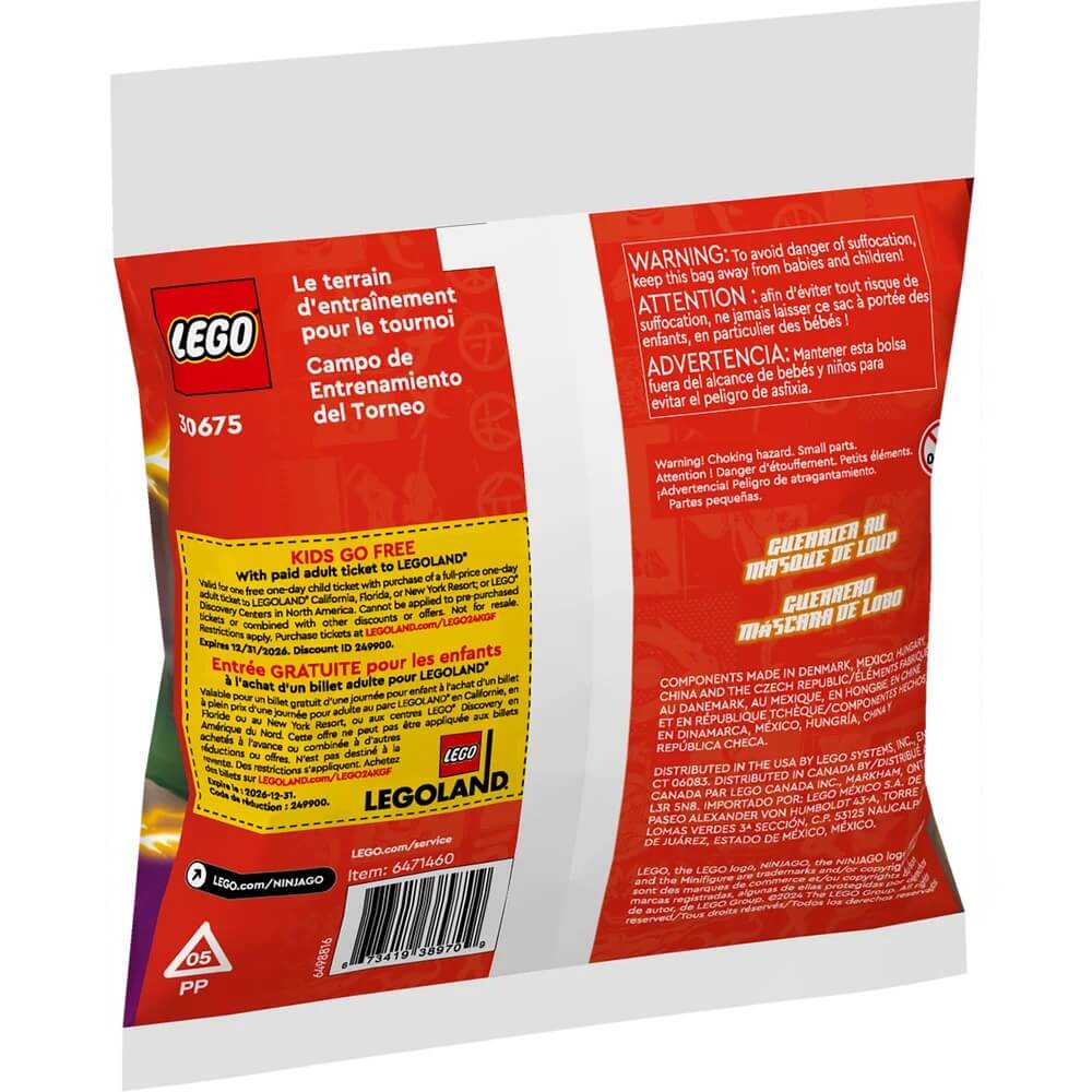 Rear packaging of LEGO® Tournament Training Ground 49 Piece Building Set (30675) plastic pouch