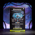 Displayed vertically, the Magic: The Gathering Commander Deck box for "Counter Intelligence" features bold artwork of a futuristic robot and includes highlights like foil cards and booster sample pack.