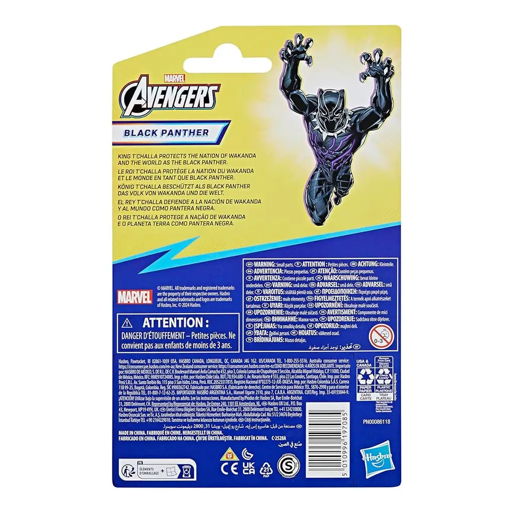 Back of Marvel Avengers Black Panther 3.75-inch action figure packaging with illustrated Black Panther graphic and multilingual character bio highlighting King T’Challa’s role.