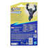 Back of Marvel Avengers Black Panther 3.75-inch action figure packaging with illustrated Black Panther graphic and multilingual character bio highlighting King T’Challa’s role.